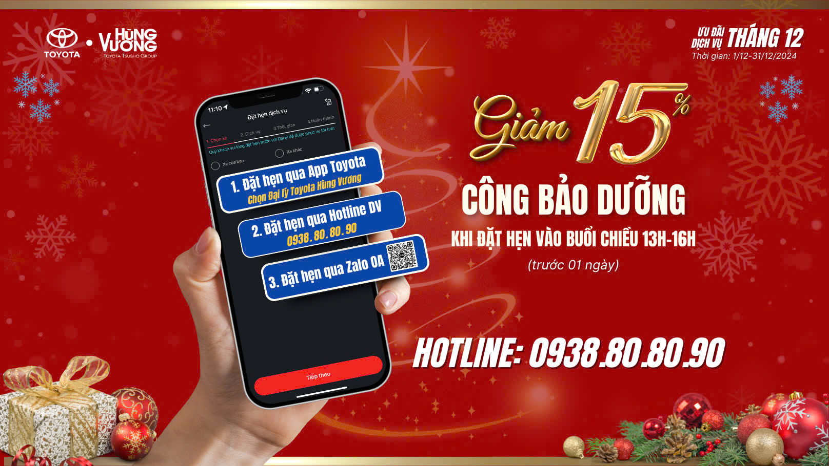 ĐÓN GIÁNG SINH - RINH ƯU ĐÃI